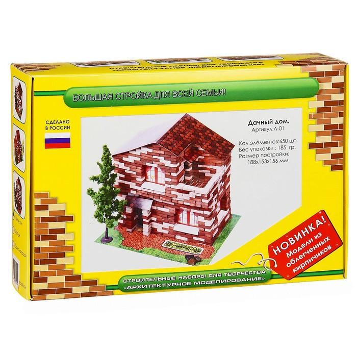offer image