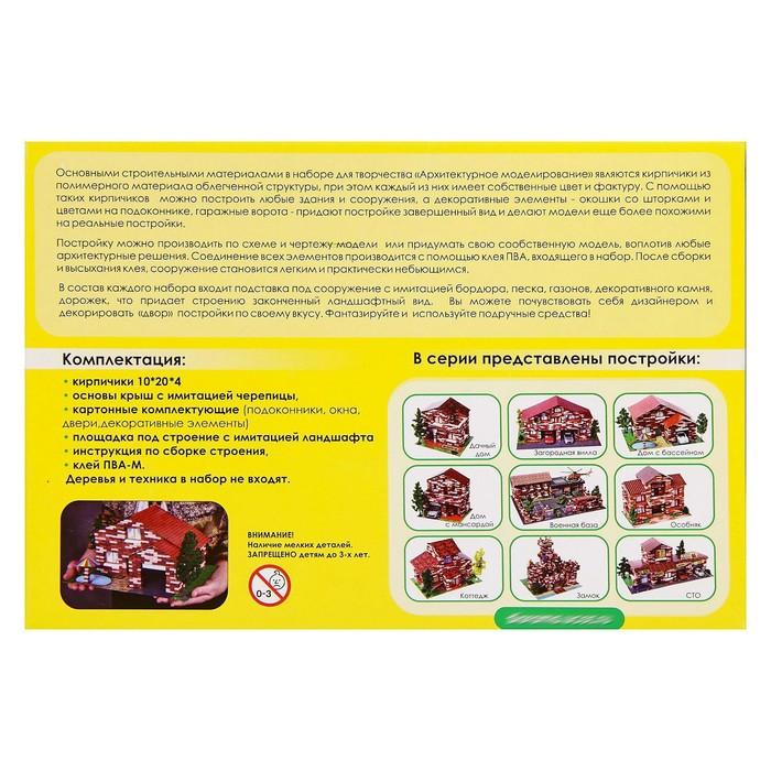offer image