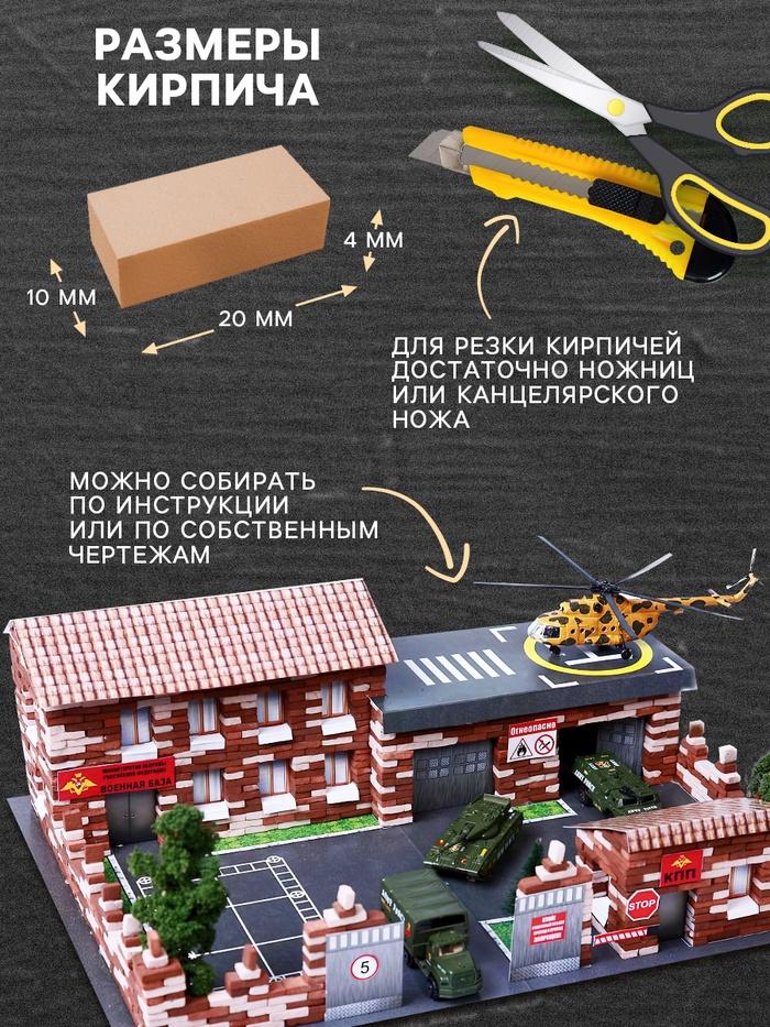 offer image