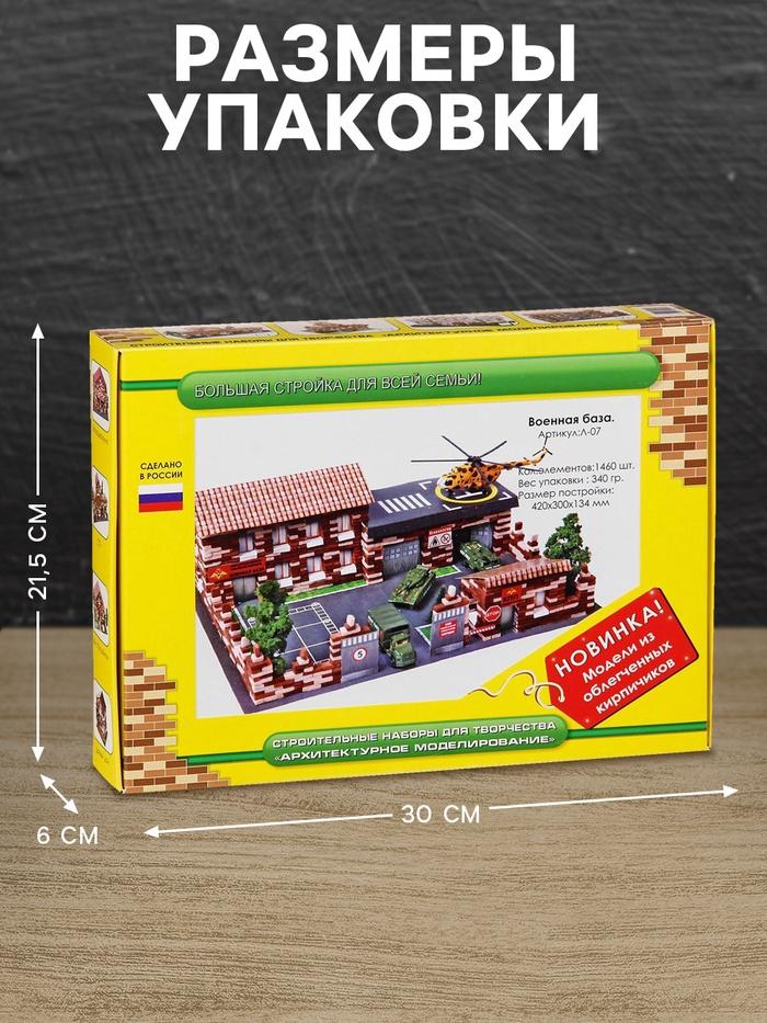 offer image