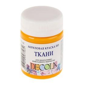 image for offer named Краска по ткани, банка 50 мл, ЗХК Decola, жёлтая тёмная 4128221, (акриловая на водной основе)