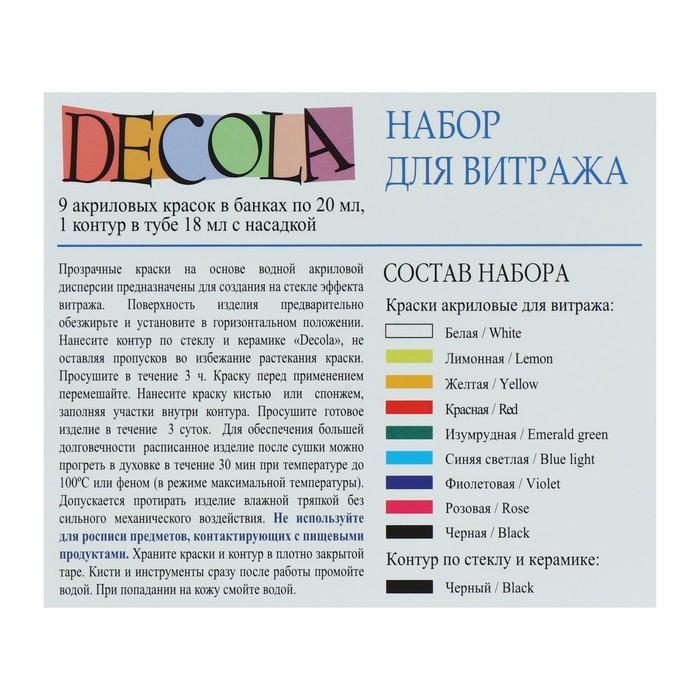 offer image