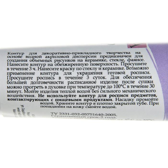 offer image