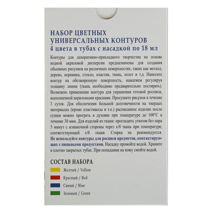 offer image