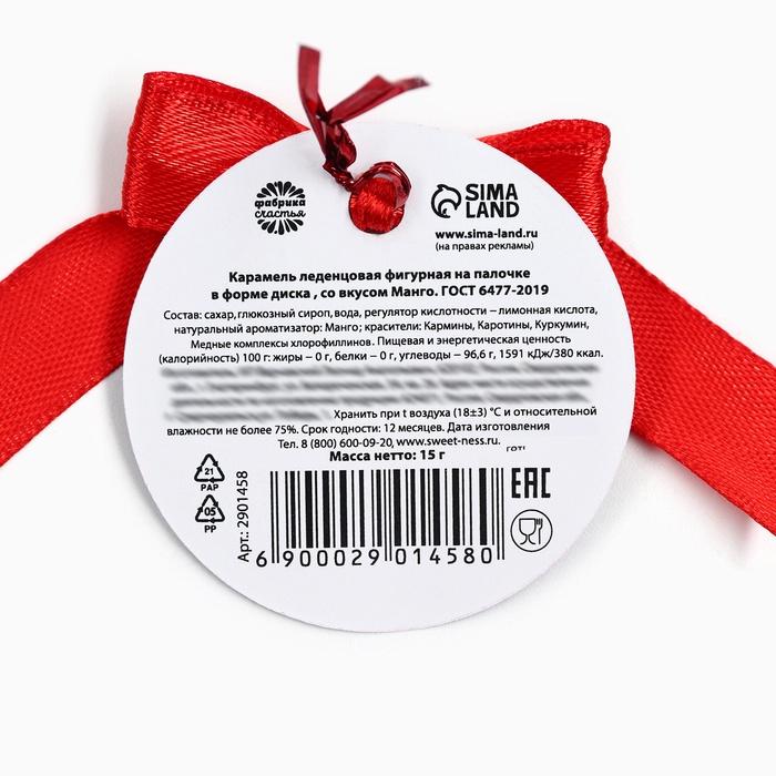 offer image