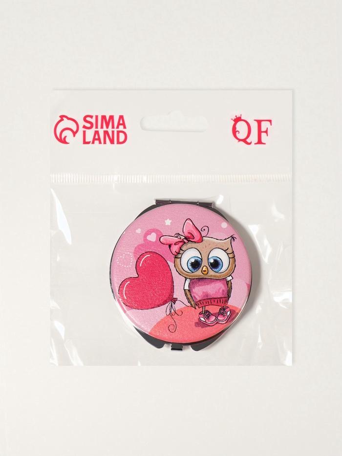 offer image