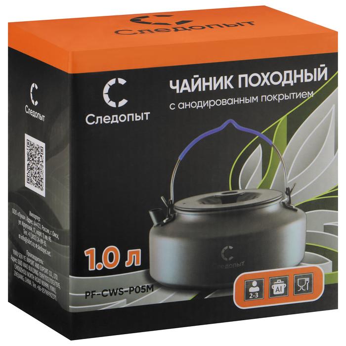 offer image