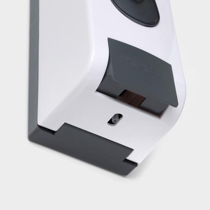 offer image