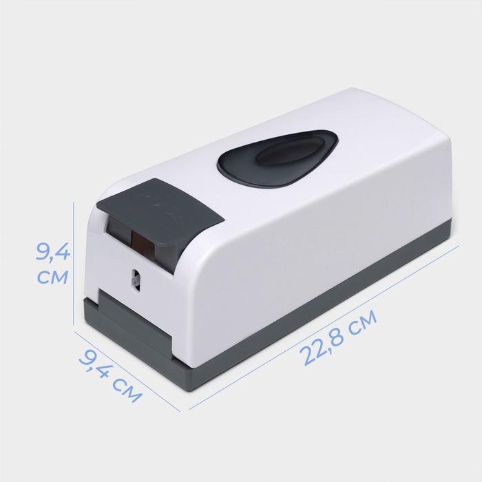 offer image