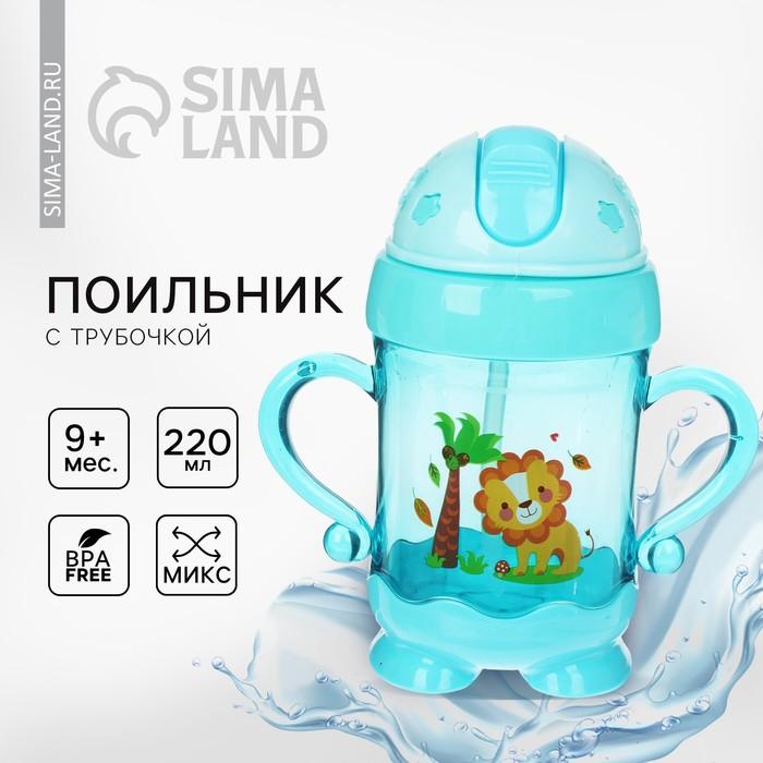 offer image