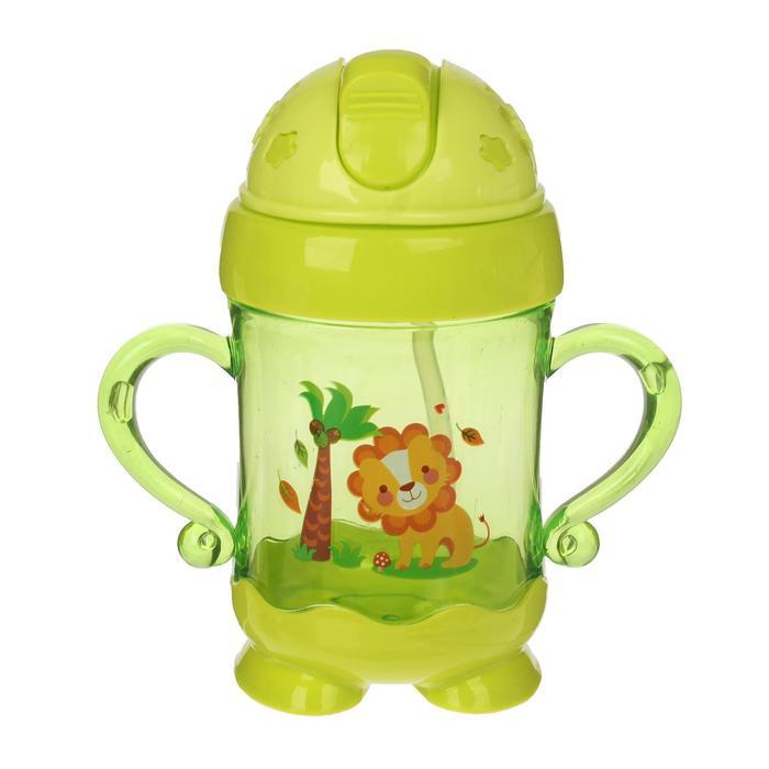 offer image