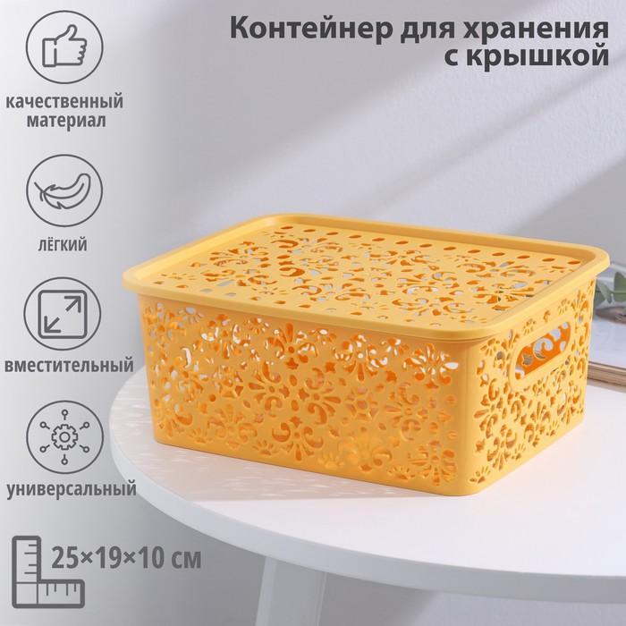 offer image