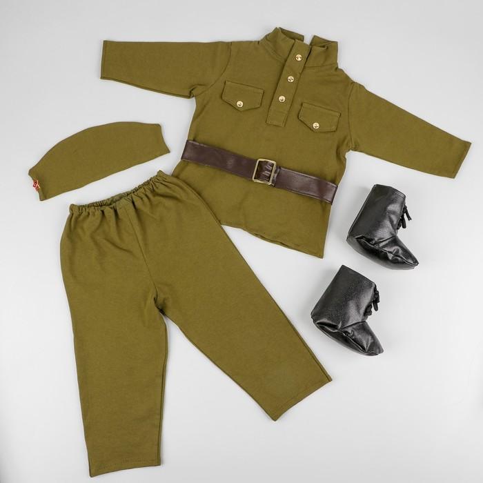 offer image