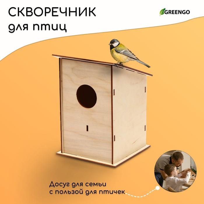 offer image