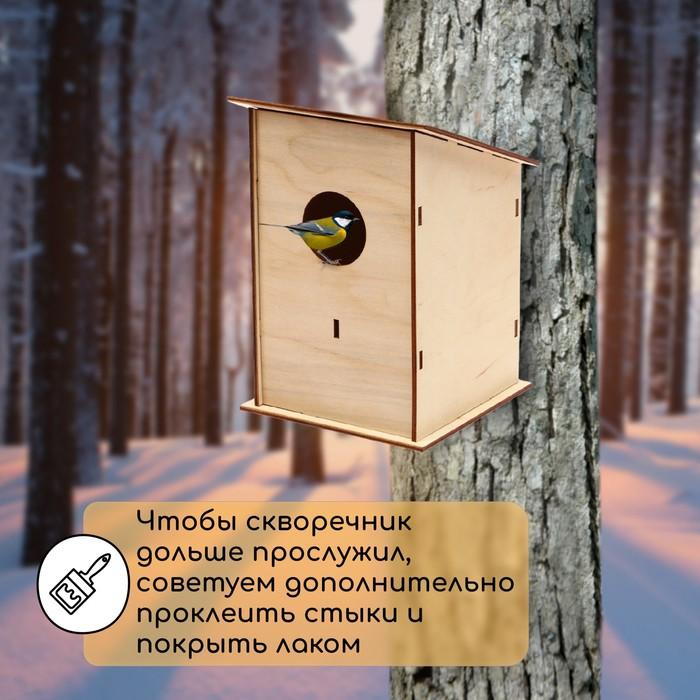 offer image