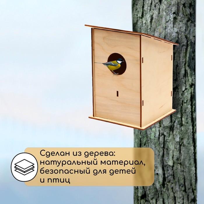 offer image