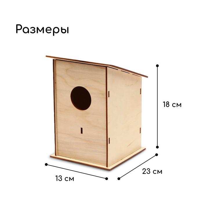 offer image