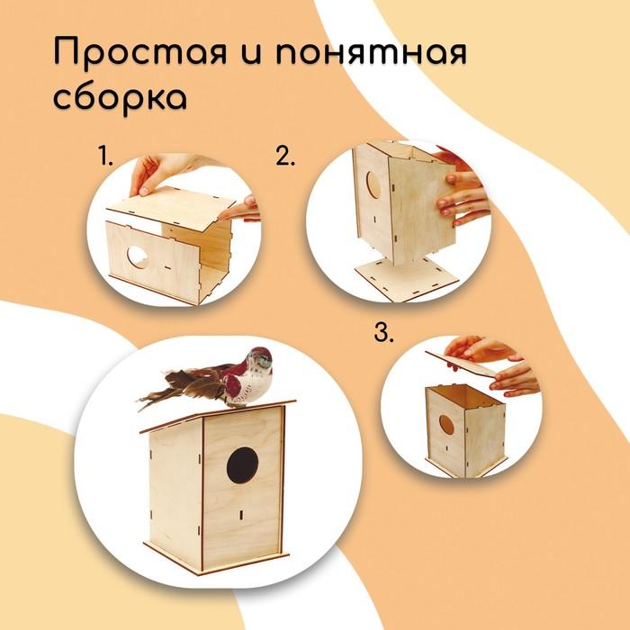 offer image