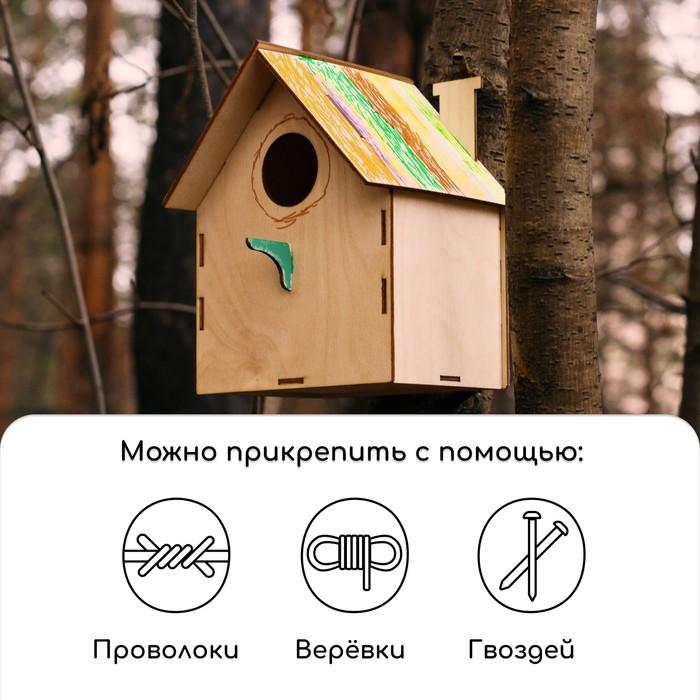 offer image