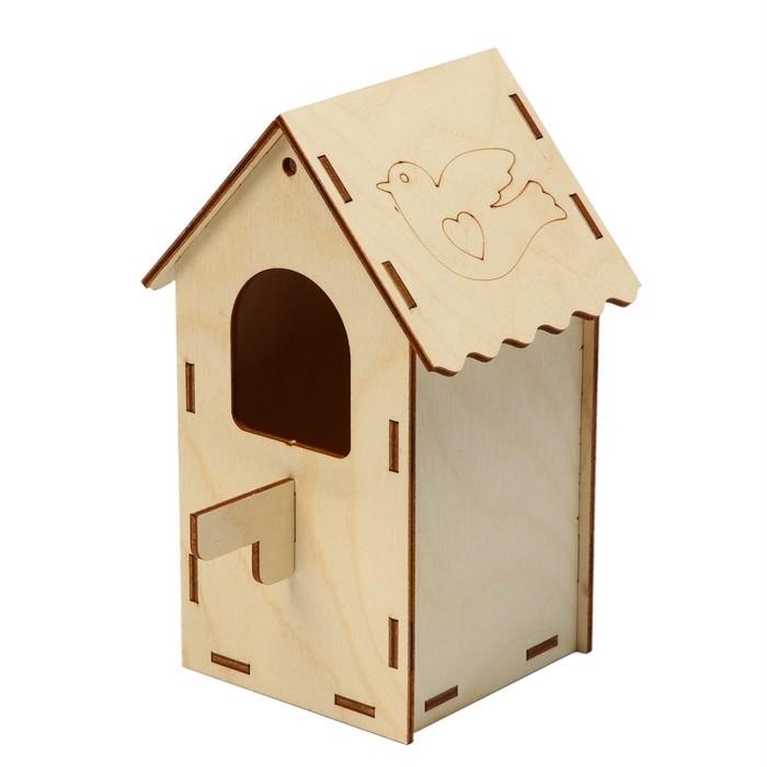 offer image