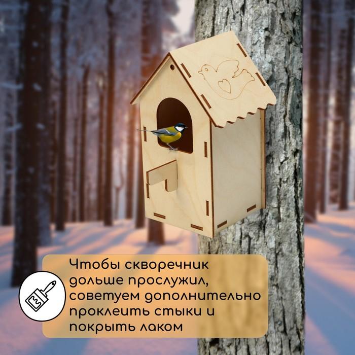 offer image