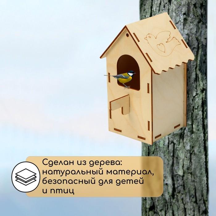 offer image