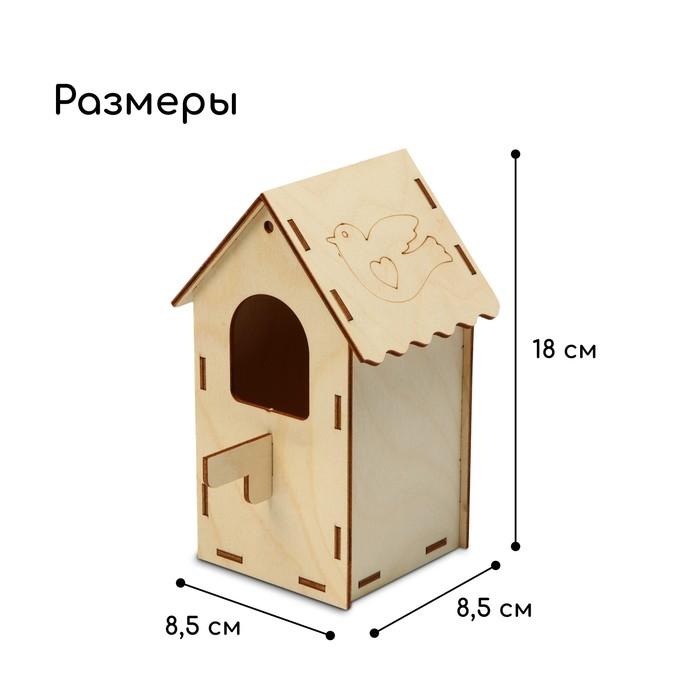 offer image