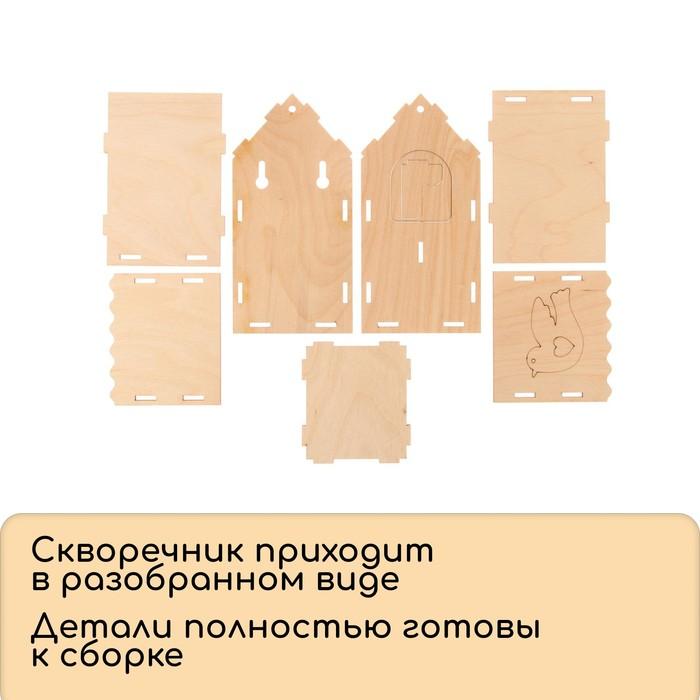 offer image