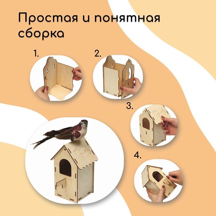 offer image