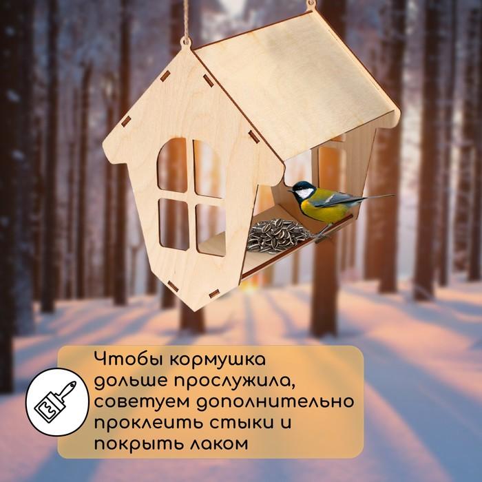 offer image
