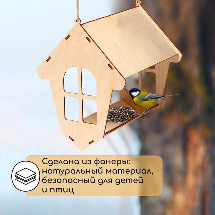 offer image