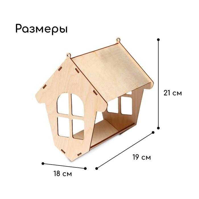 offer image