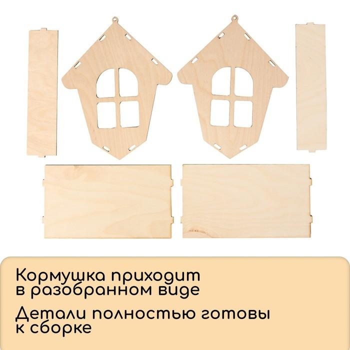 offer image