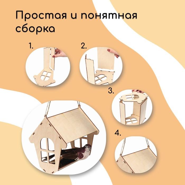 offer image