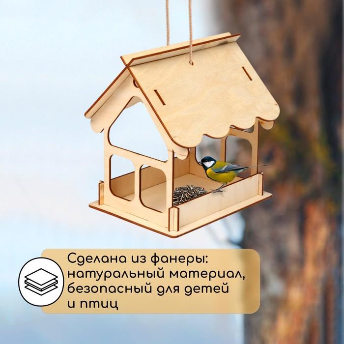offer image