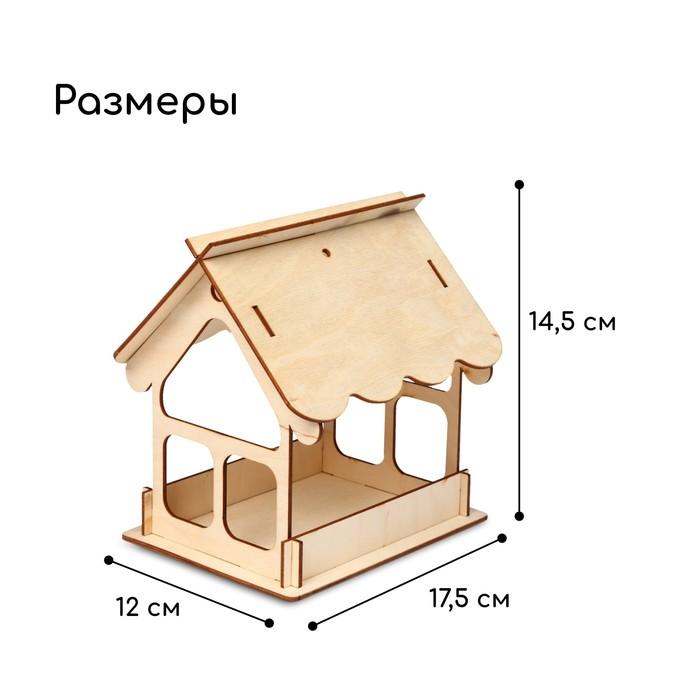 offer image