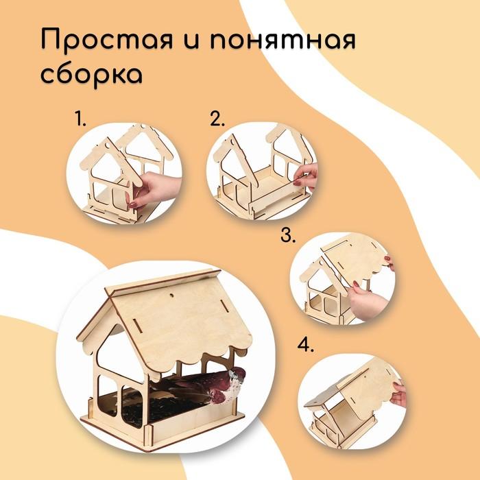 offer image