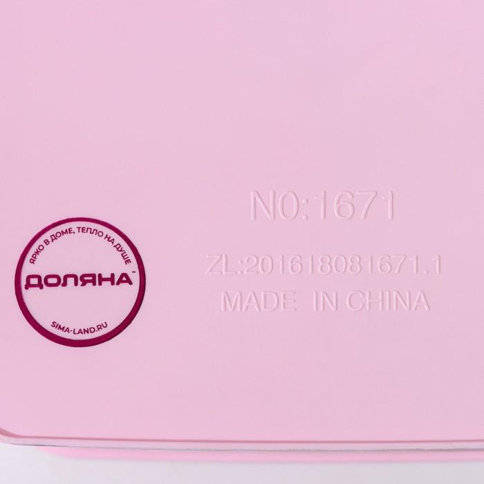 offer image
