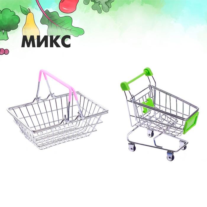 offer image