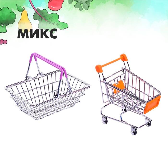 offer image