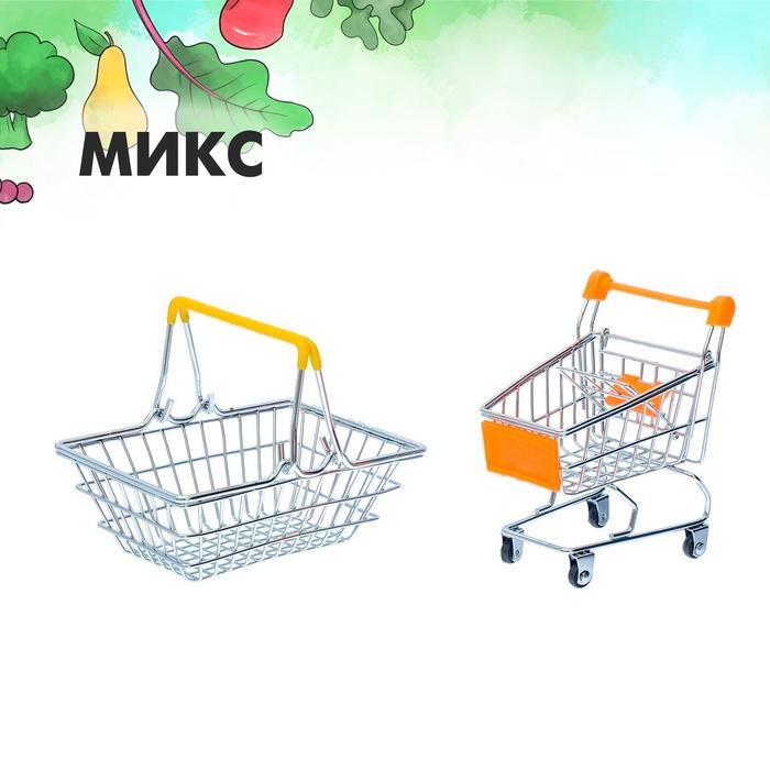 offer image