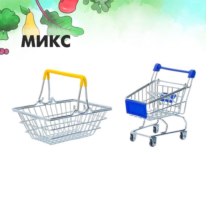 offer image