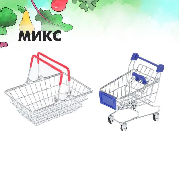 offer image