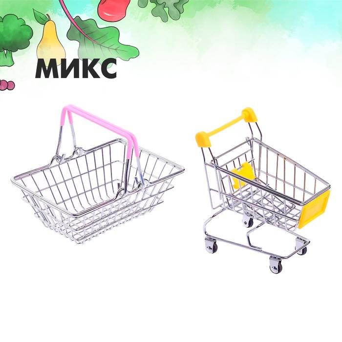 offer image