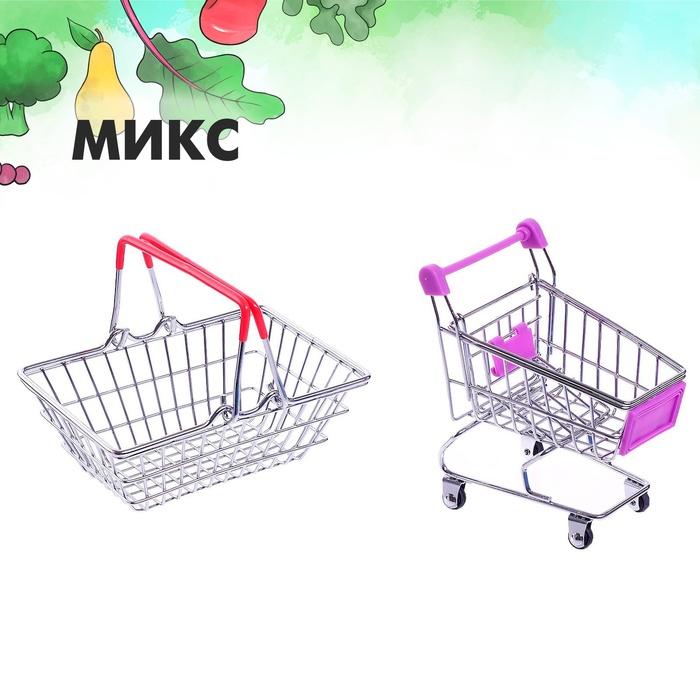 offer image