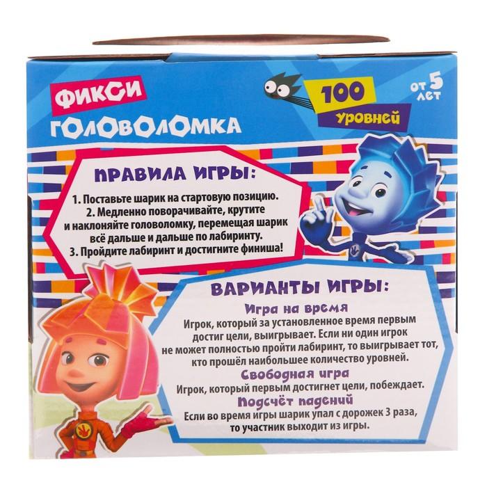 offer image