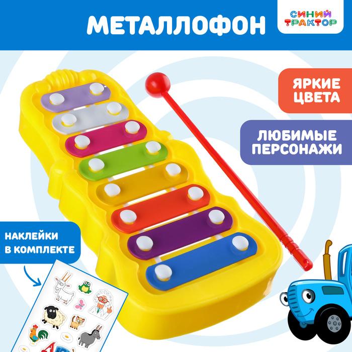 offer image