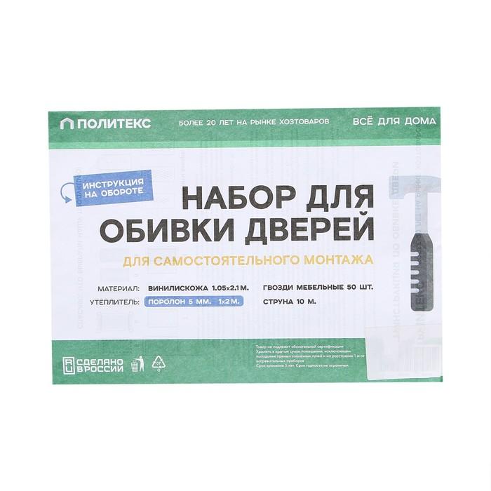 offer image