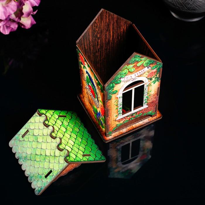 offer image
