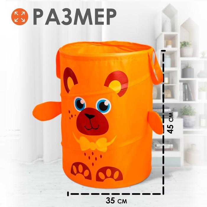 offer image
